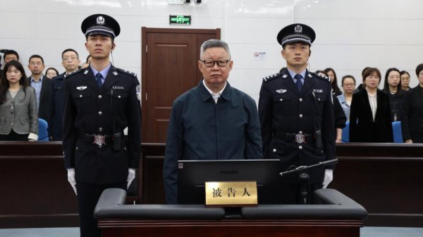 股票配资论 内蒙古自治区人大常委会原党组副书记、副主任王波受贿案一审宣判